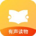 宝宝故事启蒙屋app官方版  v1.0