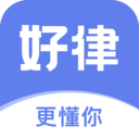 好律随行手机版 v1.0.9