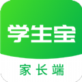 学生宝 v1.3.4