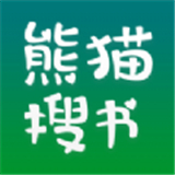 熊猫搜书app下载 v2.1.0