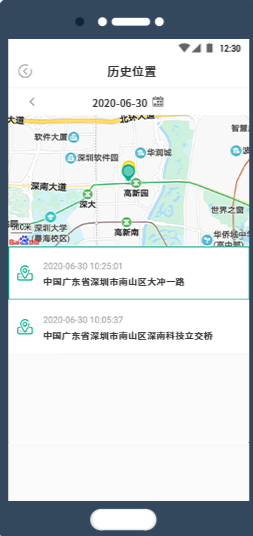 麦苗守护app