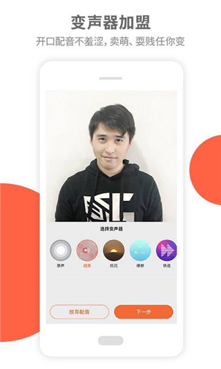 活照片正版app 