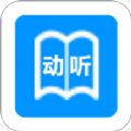 动听笔记app v1.0.2