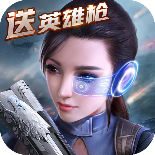 找影子 v1.9.5