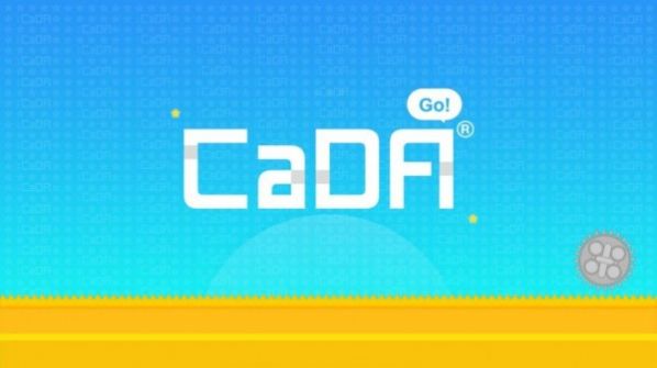 cadago app