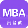 mba考研app最新版下载 