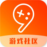 九九游戏盒 v2.5