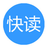 快读免费小说大全 v2.1.1