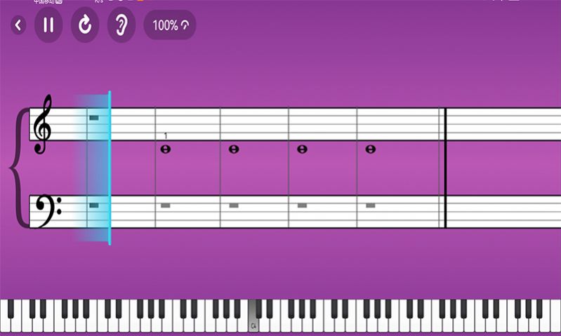 钢琴智能陪练app官方手机版 