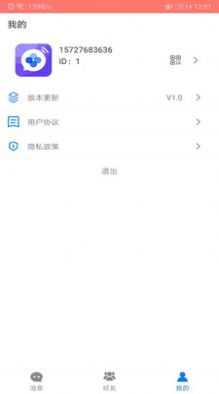 欧易findmerker app