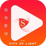 明帝影视 v1.3.8