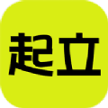 上课起立app官方版  v1.5.3