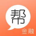 金融帮app