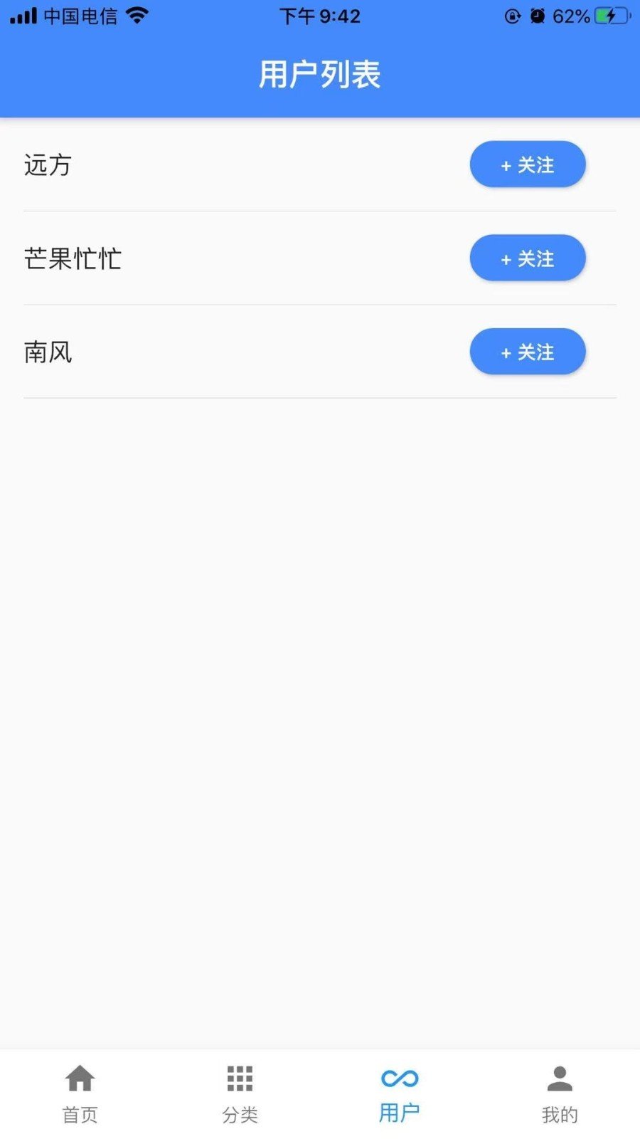 一滴墨水最新版