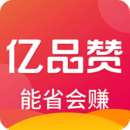 亿品赞 v1.0.1