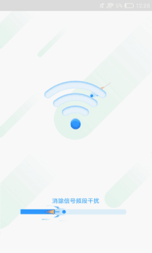 随行wifi精灵