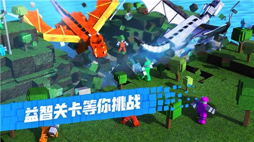 罗布乐思roblox