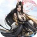 九转寻仙道 v1.8.7