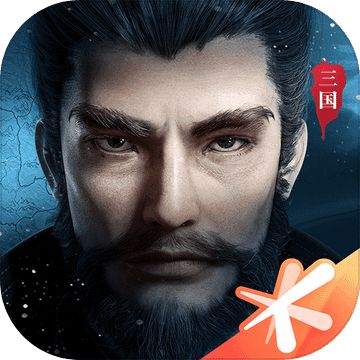 鸿图之下无限行军令版 v1.0.34 