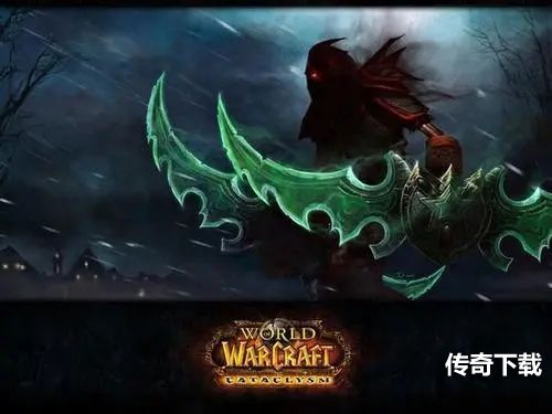 魔兽世界渊誓宝箱位置大全 wow9个渊誓宝箱坐标分布点一览[多图]图片1