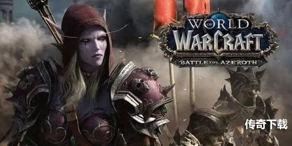 魔兽世界渊誓宝箱位置大全 wow9个渊誓宝箱坐标分布点一览[多图]图片2