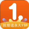 一点通英语app v1.0.0