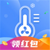 手机降温大师app v7.3.4