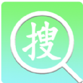 拍照搜答案app官方手机版 