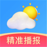 省心天气