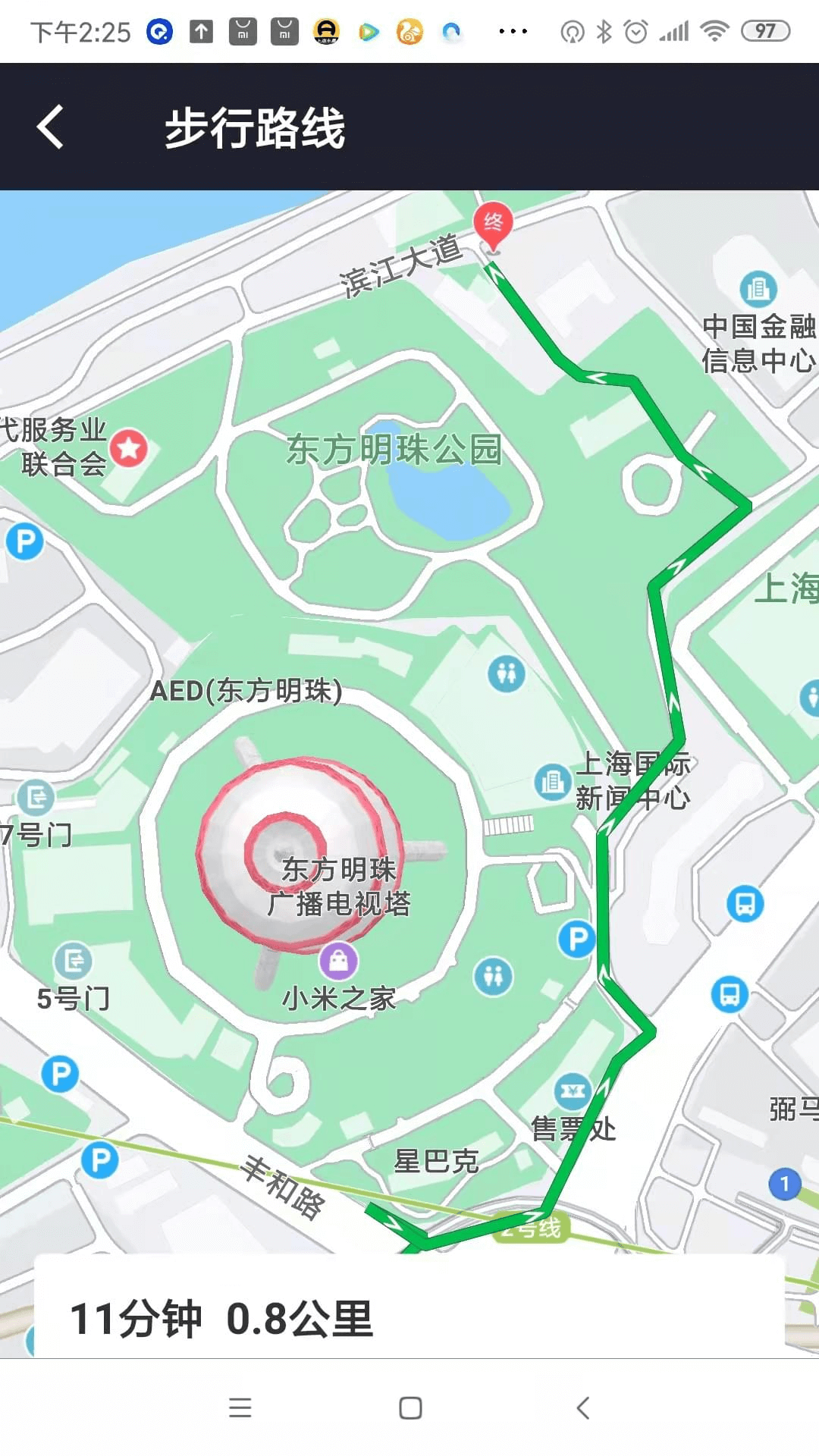 量探app