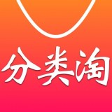 分类淘返利 v1.3.3