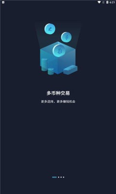 btcwinex交易所