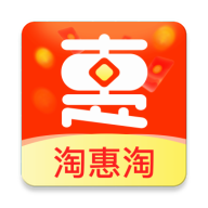 淘惠淘-返现省钱 v1.5.2