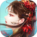 倩女幽魂皓衣行手游 v1.9.7