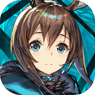 明日方舟渠道服 V1.5.40 