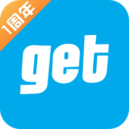 当客get v6.1.2