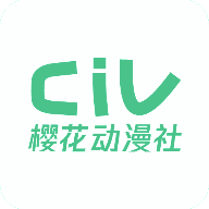 樱花动漫免费版 v1.0