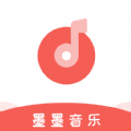 墨墨音乐初识app v1.0