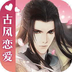 天神九珠 v1.9.8