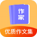 周记题材大全app v1.3.4