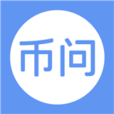 币问app v4.9.6