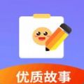 小小早教 v1.7.2