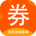 百阅街app官方版下载  v1.0.0