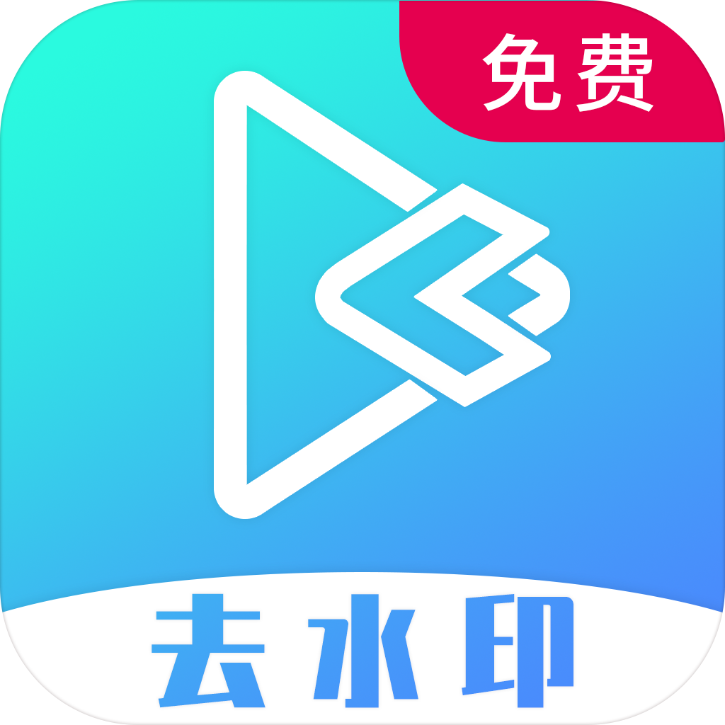 视频提取 v4.0