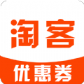 淘客优惠券app