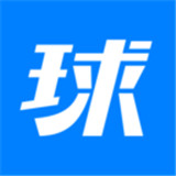 球迷屋app v2.1.2