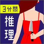 魔法飞毯 v1.1.3