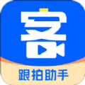 集客跟拍助手app