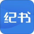 纪书课堂app v1.3.8