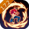 战魂铭人1.7.2内购破解版 v1.7.2